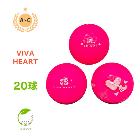 【中古】 ロストボール ビバハート ピンク 年式混合 20球 ACランク ゴルフボール リゴルフ